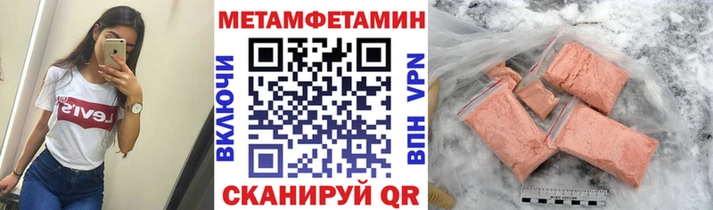 АМФ Premium  Киреевск 