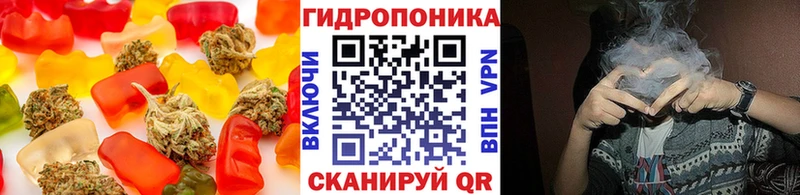 блэк спрут маркетплейс  Киреевск  Еда ТГК конопля 