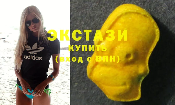 кокаин Алексин