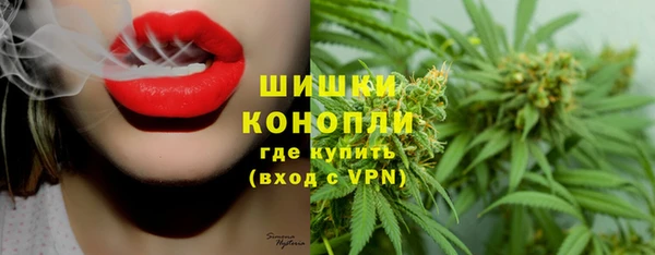 наркотики Алексеевка