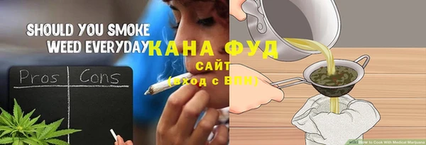 ПСИЛОЦИБИНОВЫЕ ГРИБЫ Алзамай