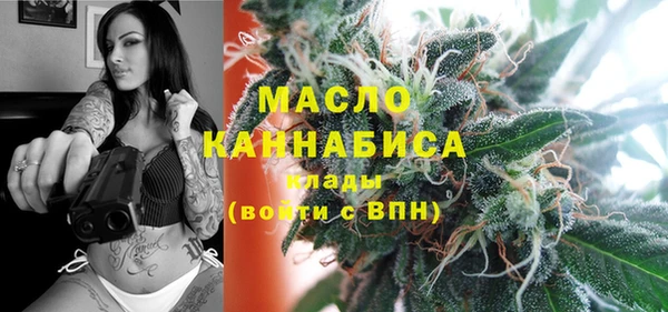 наркотики Алексеевка