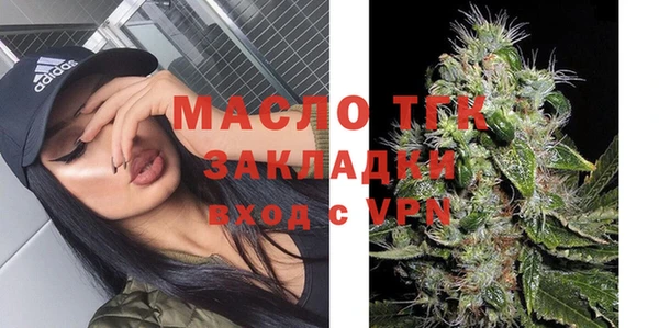 эйфоретик Костерёво