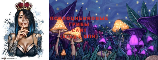 СК Лабытнанги