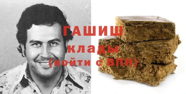 стаф Ладушкин