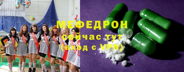 ALPHA PVP Корсаков