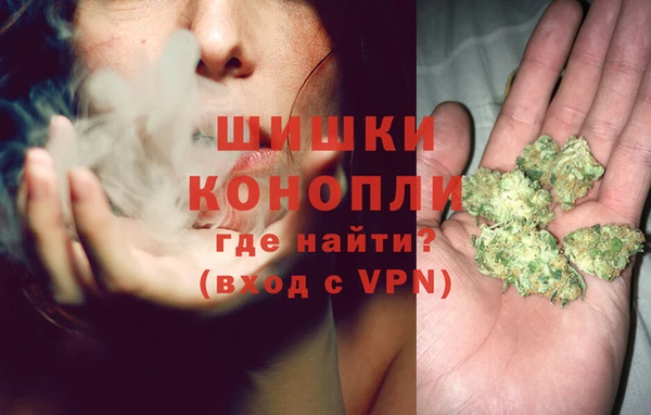 наркотики Алексеевка