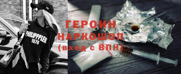 наркотики Алексеевка