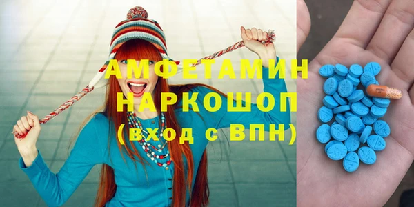 наркотики Алексеевка