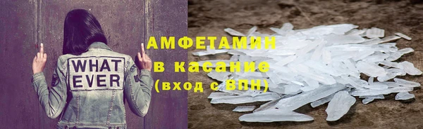 гидропоника Коряжма