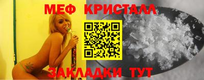 кокаин VHQ Гусиноозёрск