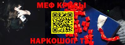 кокаин VHQ Гусиноозёрск