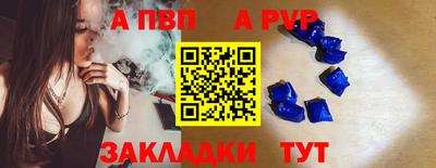 кокаин VHQ Гусиноозёрск