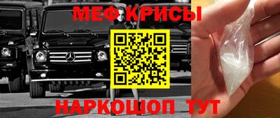 соль курить ск Гусев