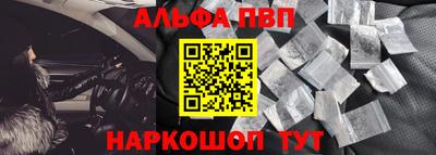 соль курить ск Гусев