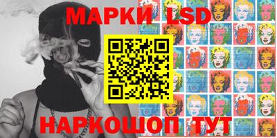а пвп мука Гусь-Хрустальный