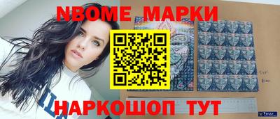 кокаин VHQ Гусиноозёрск