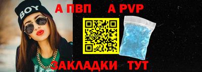 кокаин VHQ Гусиноозёрск