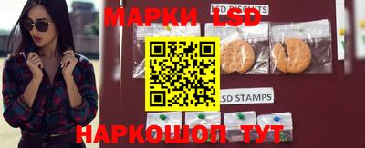 кокаин VHQ Гусиноозёрск