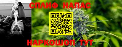 а пвп мука Гусь-Хрустальный