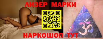 кокаин VHQ Гусиноозёрск