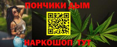 кокаин VHQ Гусиноозёрск