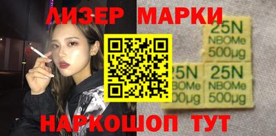 а пвп мука Гусь-Хрустальный
