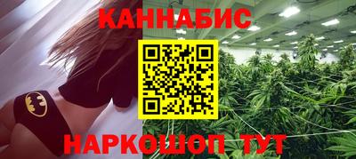 а пвп мука Гусь-Хрустальный