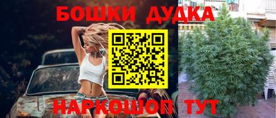 кокаин VHQ Гусиноозёрск