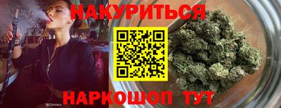 а пвп мука Гусь-Хрустальный