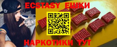 кокаин VHQ Гусиноозёрск