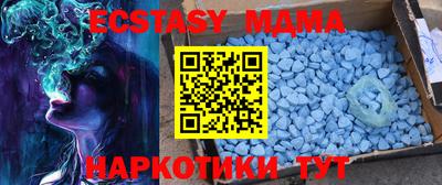соль курить ск Гусев