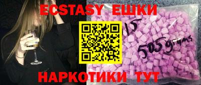 а пвп мука Гусь-Хрустальный