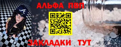 кокаин VHQ Гусиноозёрск