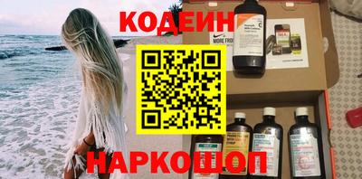 а пвп мука Гусь-Хрустальный