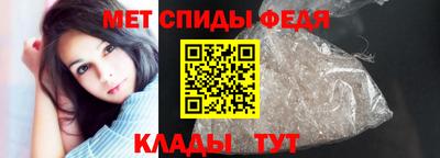 кокаин VHQ Гусиноозёрск