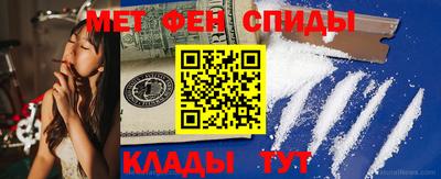 кокаин VHQ Гусиноозёрск