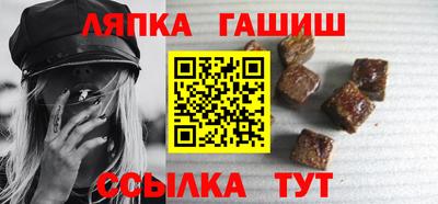 кокаин VHQ Гусиноозёрск
