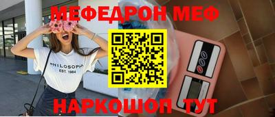 соль курить ск Гусев