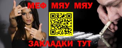 соль курить ск Гусев