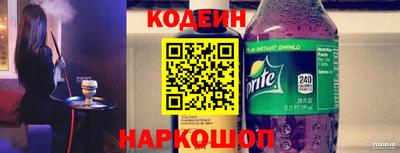а пвп мука Гусь-Хрустальный