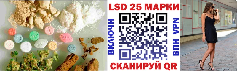 Лсд 25 экстази ecstasy  Киреевск 