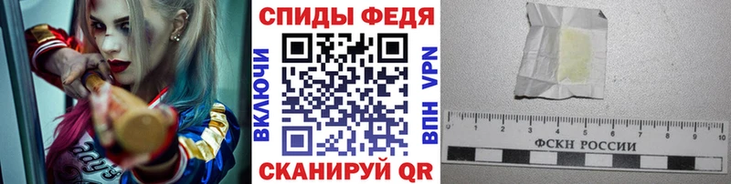 Первитин Декстрометамфетамин 99.9% Киреевск