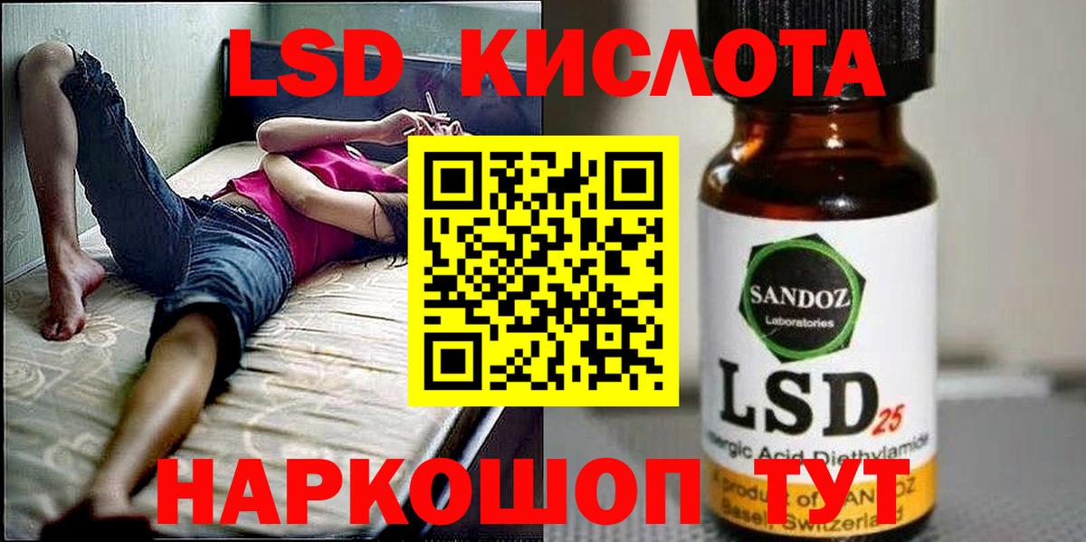 Марки N-bome 1500мкг  Марки N-bome 1500мкг  Киреевск  продажа наркотиков  Вход с VPN  Марки NBOMe 