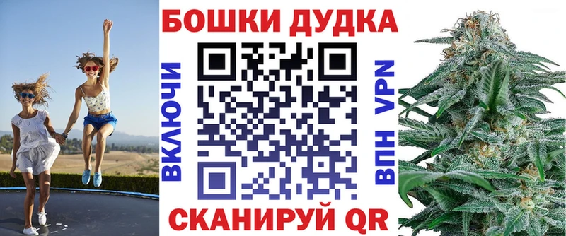 Шишки марихуана тримм  Киреевск 